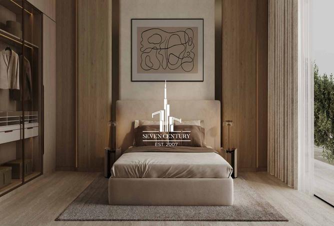 15643993 - صورة العقار 2