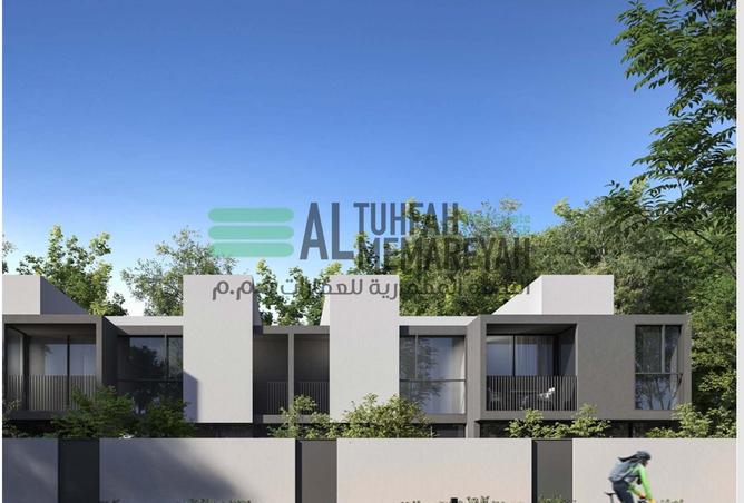 15549385 - الصورة الرئيسية للعقار