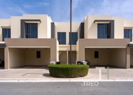 Townhouse - 3 bedrooms - 3 bathrooms for rent in Maple 1 - Maple at Dubai Hills Estate - Dubai Hills Estate - Dubai