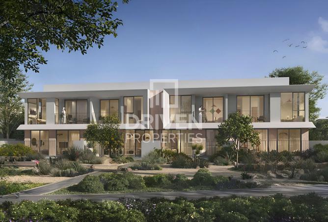 15732075 - صورة العقار 3