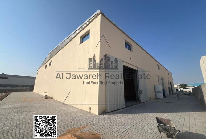 15514191 - صورة العقار 2