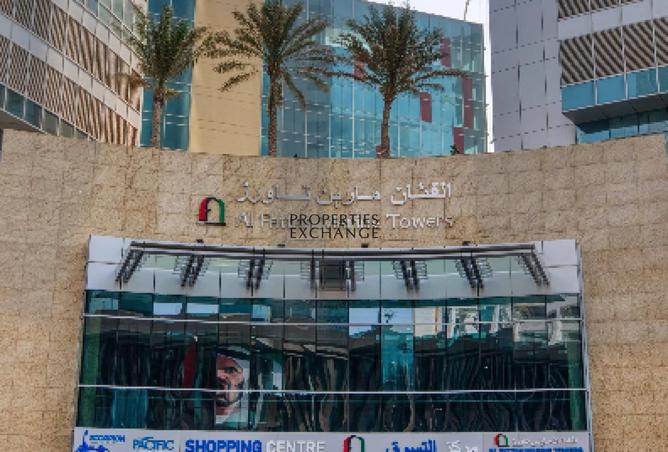 15684376 - صورة العقار 2