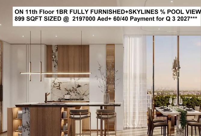 16070647 - الصورة الرئيسية للعقار