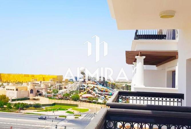 15845050 - الصورة الرئيسية للعقار