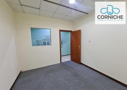 Empty Room image for: Office Space - 4 bathrooms for rent in Al Khalidiya - Abu Dhabi, Image 1