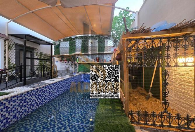 15456937 - الصورة الرئيسية للعقار