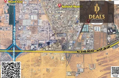 Land - Studio for sale in Al Sajaa Industrial - Al Sajaa - Sharjah
