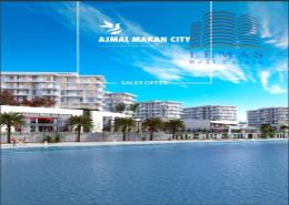 Apartment - 1 bedroom - 2 bathrooms for sale in Sharjah Waterfront City - Sharjah