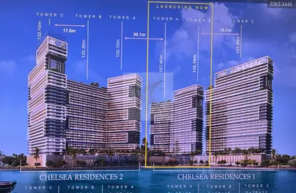 Apartment - 1 Bedroom - 1 Bathroom for sale in Chelsea Residence by Damac - Maritime City - Dubai