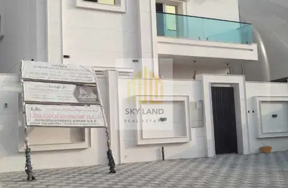Villa - 5 Bedrooms - 7 Bathrooms for sale in Al Amira Village - Al Yasmeen - Ajman