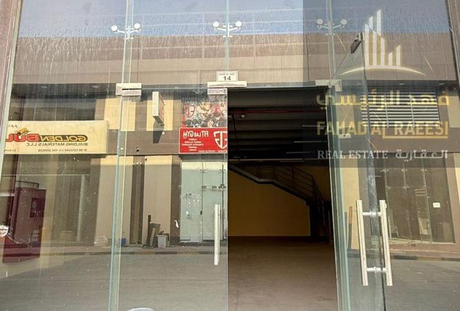 15962693 - Property Image 2