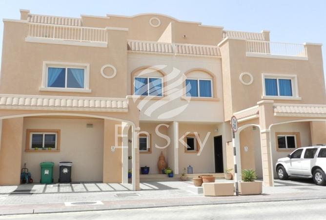 15461615 - الصورة الرئيسية للعقار