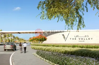 Townhouse - 3 Bedrooms - 4 Bathrooms for sale in Nima - The Valley - Dubai Townhouse - 3 Bedrooms - 4 Bathrooms for sale in Nima - The Valley - Dubai