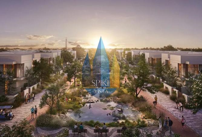 15975089 - صورة العقار 3