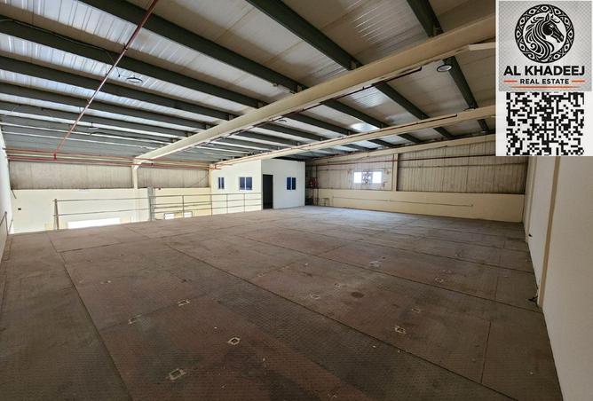 15419131 - Property Image 3