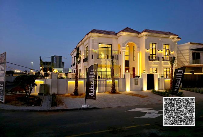 15263684 - صورة العقار 2