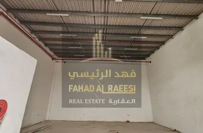 Warehouse - Studio - 1 Bathroom for rent in Ajman Industrial 1 - Ajman Industrial Area - Ajman