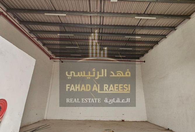 15309943 - Property Image 3