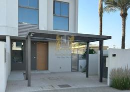 Terrace image for: Townhouse - 3 bedrooms - 4 bathrooms for sale in Al Zahia 4 - Al Zahia - Muwaileh Commercial - Sharjah, Image 1
