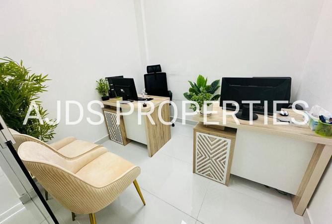 15211368 - الصورة الرئيسية للعقار