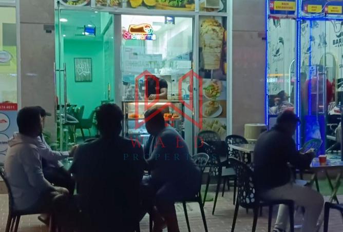 15592285 - صورة العقار 3