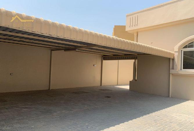 15847999 - صورة العقار 2