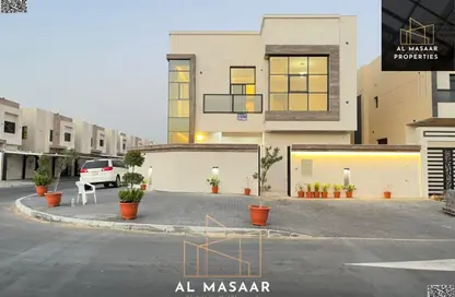 Villa - 5 Bedrooms - 7 Bathrooms for sale in Al Helio 2 - Al Helio - Ajman