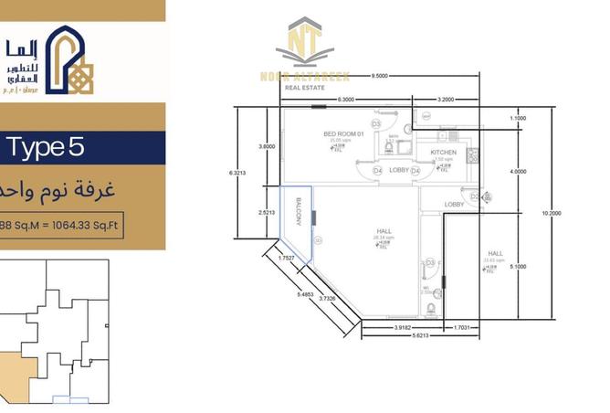 15668363 - Property Image 3