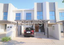 Outdoor Building image for: Townhouse - 3 bedrooms - 3 bathrooms for sale in Al Zahia - Muwaileh Commercial - Sharjah, Image 1