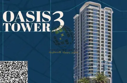 Apartment - 1 Bedroom - 2 Bathrooms for sale in Oasis Tower 3 - Al Rashidiya 1 - Al Rashidiya - Ajman
