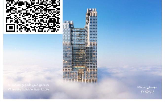 15571889 - الصورة الرئيسية للعقار