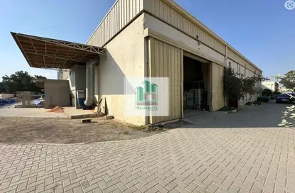 Multi-Warehouse Complex in DIP for Sale â 5 Units, Fully Rented, High Returns