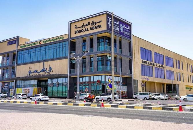 15069707 - صورة العقار 3