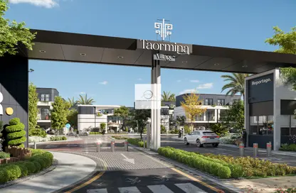 Apartment - 4 Bedrooms - 4 Bathrooms for sale in Taormina Village - Majan - Dubai Land - Dubai