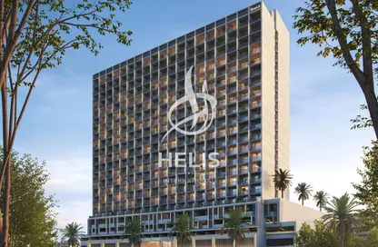 Apartment - Studio - 1 Bathroom for sale in 11 Hills Park - Dubai Science Park - Dubai