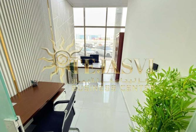 15742294 - Property Image 2