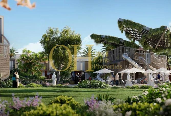 15292061 - صورة العقار 3