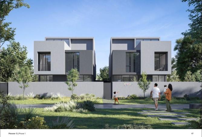 15944723 - الصورة الرئيسية للعقار