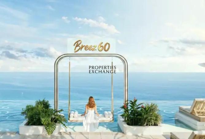 15517652 - صورة العقار 3