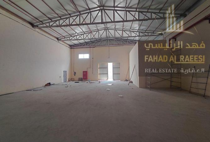 15291150 - صورة العقار 2