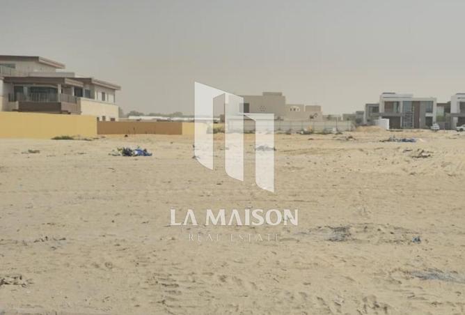 15694575 - صورة العقار 3