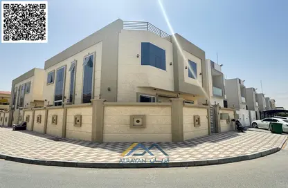 Villa - 5 Bedrooms - 7+ Bathrooms for sale in Al Yasmeen - Ajman