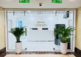 Business Centre - 2 bathrooms for rent in Aspin Tower - Sheikh Zayed Road - Dubai