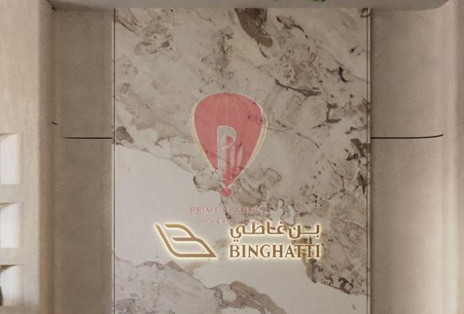 15303709 - Property Image 3