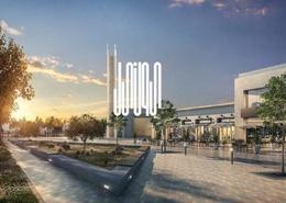 Land for sale in Alreeman - Al Shamkha - Abu Dhabi