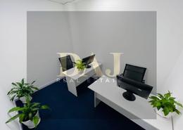 Business Centre - 6 bathrooms for rent in Al Rostamani Building - Port Saeed - Deira - Dubai