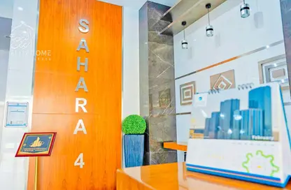 Apartment - 2 Bedrooms - 3 Bathrooms for rent in Sahara Tower 4 - Sahara Complex - Al Nahda - Sharjah