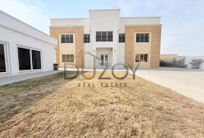 15635552 - صورة العقار 3