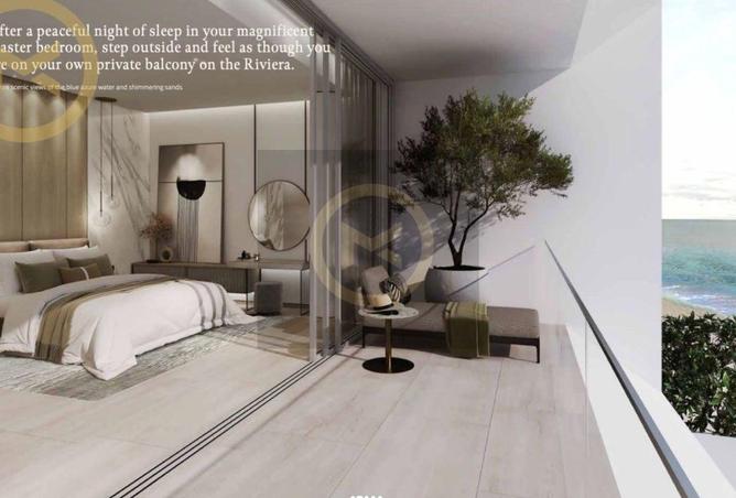 15653968 - صورة العقار 3