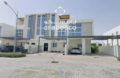 Townhouse - 3 Bedrooms - 5 Bathrooms for rent in Trixis - The Roots DAMAC Hills 2 - Damac Hills 2 - Dubai